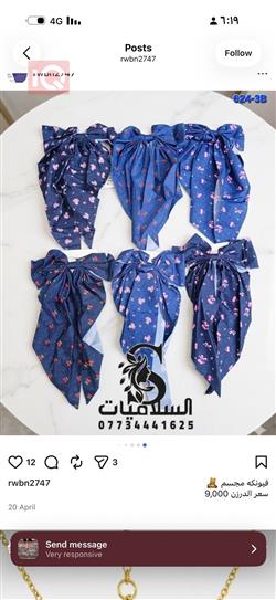هيونداي فينو